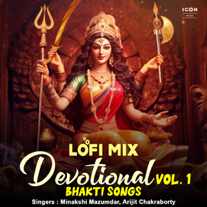 Om Jai Laxmi Mata (Lofi)