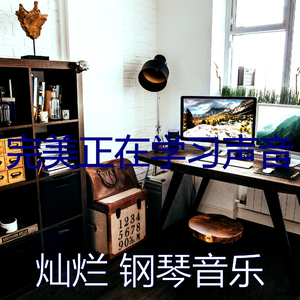 微妙的睡眠心情