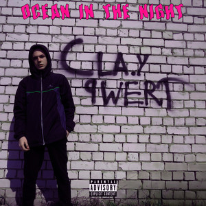 Это две тыщи