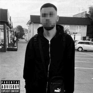 Жгучий васаби