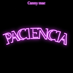 Paciencia