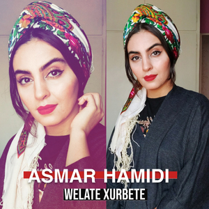 Welate Xurbete