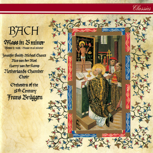 Mass in B minor, BWV 232 / Gloria:2h. Quoniam tu solus sanctus