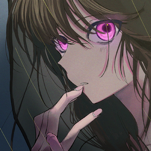 グッバイインザレイン