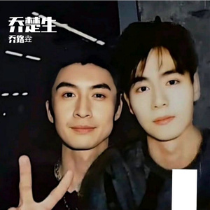 我要找到你（张云龙版）