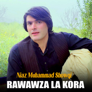 Na Zwana