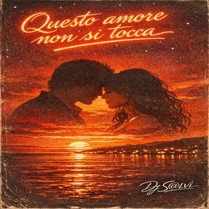 Questo amore non si tocca