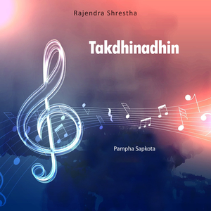 Takdhinadhin