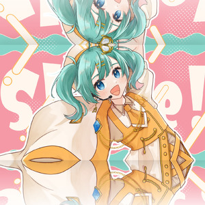 Shake! (feat. 初音ミク)