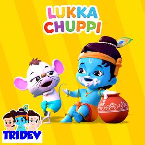 Lukka Chuppi