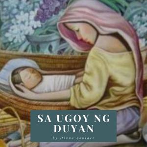 Sa Ugoy ng Duyan