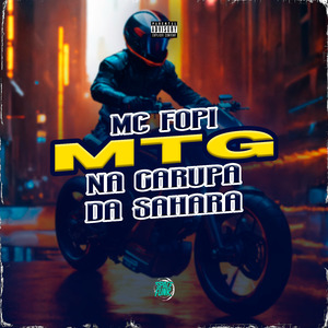 Mtg - Na Garupa da Sahara