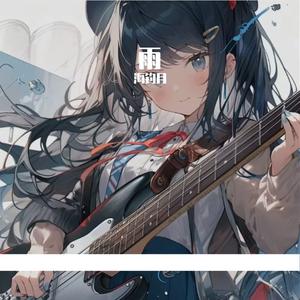 霓虹刺穿夜色的茧