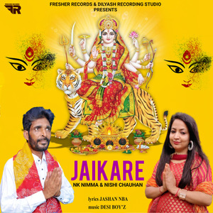 Jaikare