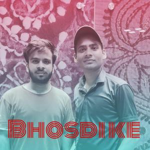 Bhosdi Ke