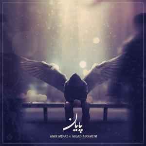 Payan (feat. Milad Augment)