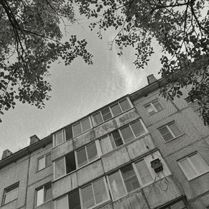 Шестое чувство