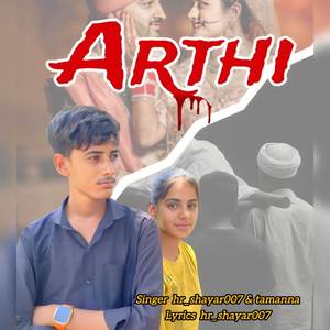Arthi