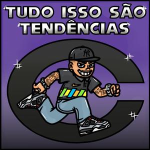 DOBRO DO PREÇO (feat. Mvt & Rizzi Get Busy)