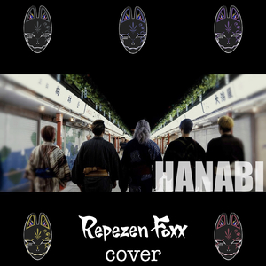 HANABI (Cover)