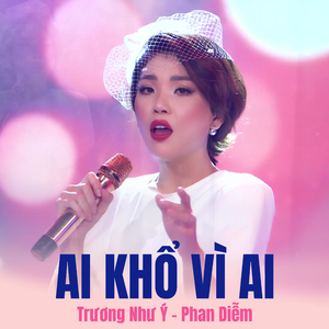 Người đi ngoài phố