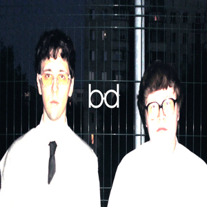 Голые бегут