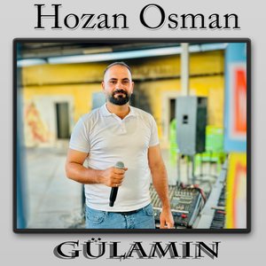 Gülamın
