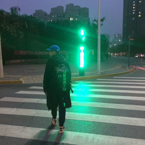 你已离我而去（prod.Drake Type）