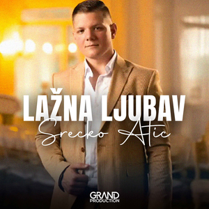 Lazna Ljubav