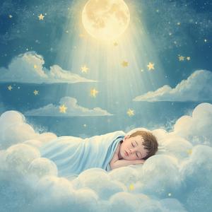 Magic Baby Lullaby Instrumental | Sihirli Ninni