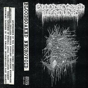 Consuming Darkness Of Void Towards Inconceivably Vast Insanity