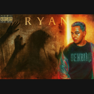 Je N'ai Pas Son Coeur