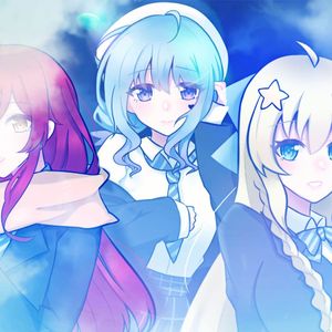 届かない恋/届不到的爱恋