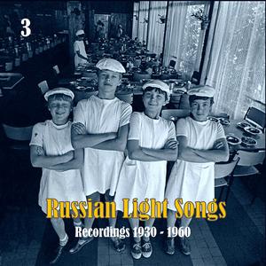 Danube Waves [Dunajskie volny] (1940)