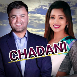 Chadani