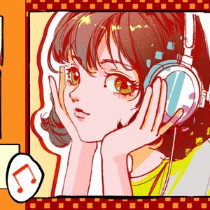 女生不简单 伴奏