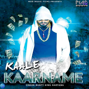 Kaale Kaarname