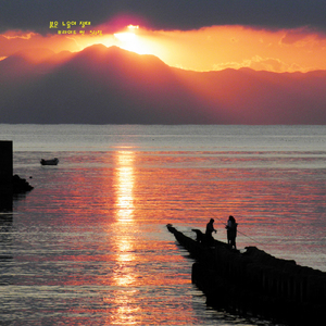 붉은 노을이 질때