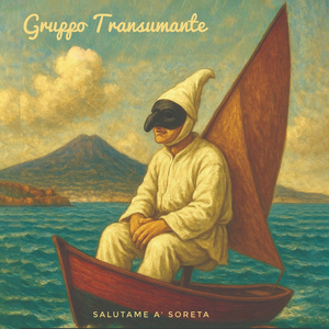 Salutame A' Soreta