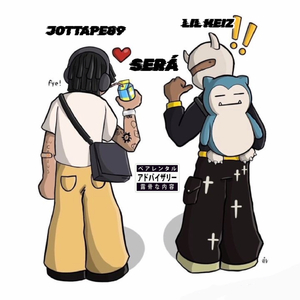 Será?