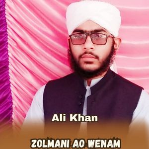 Zolmani Ao Wenam