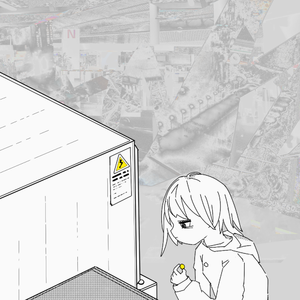 淡影