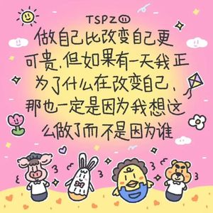 安静的坐在梧桐树下（Prod.Ray x Seasongocrazy ）