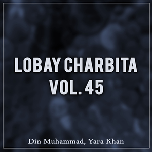 Da Tijaraat Day Pa Khakra