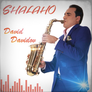 Shalaho