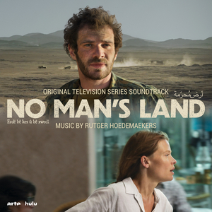 No Man's Land
