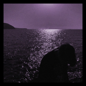 Сбей меня с ног вниз спиной (Prod. Heeaveen)