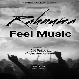 Rahnumaa