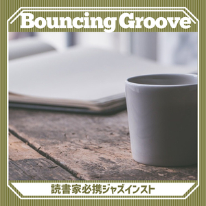 Cafe's Chorus