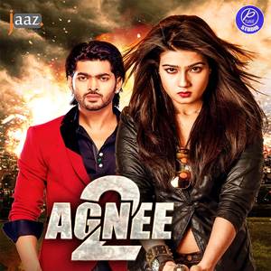 Baanjaara (From "Agnee 2")